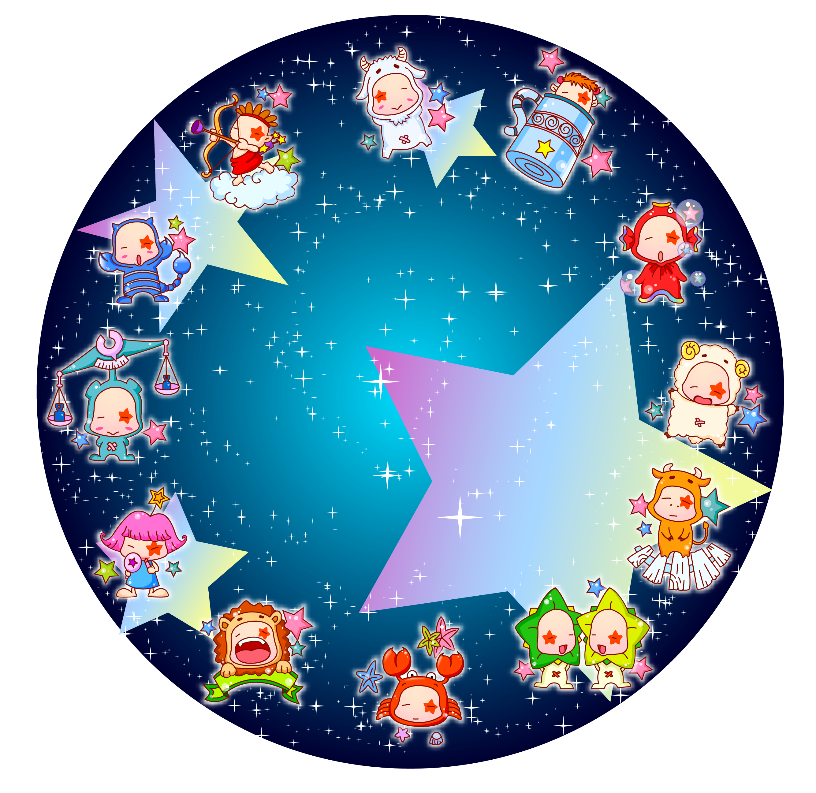 Звезды для дошкольников. Детский гороскоп. Космические звезды для детей. Звезды в космосе для детей. Космическая звезда картинка для детей