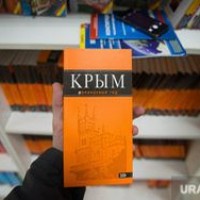 Фильм "Крым. Путь на Родину" получил спецприз ТЭФИ