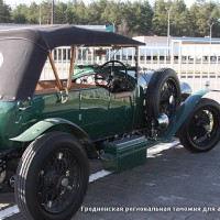 Беларусь: таможня изъяла Bentley 1929 года