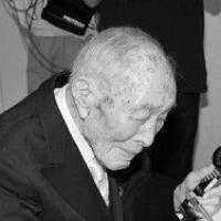 В Японии умер самый пожилой мужчина на Земле