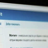 «ВКонтакте» отключил возможность обмена музыкальными файлами