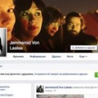 Британка сменила имя ради доступа на Facebook