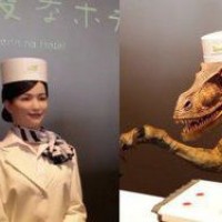 В Японии сотрудников отеля заменили роботами