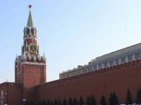 Кибер-партизаны выставили на торги Россию за 50 трлн рублей