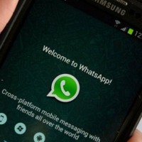 В WhatsApp появилась новая функция