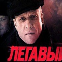 В Украине запретили еще один российский сериал