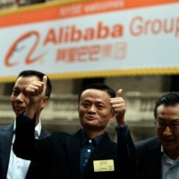 Alibaba приступила к созданию квантового компьютера