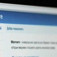«ВКонтакте» модернизирует систему после сбоя