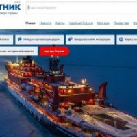 Поисковик "Спутник" оценил свое продвижение в 10 млн рублей