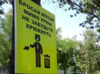 Креативные призывы соблюдать чистоту появились на улицах Ташкента