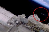 NASA опубликовало видео с НЛО