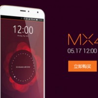 Meizu MX4 Ubuntu Edition доступен за $290