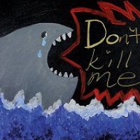 "Запрет на поедание акул"