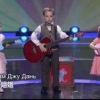 Шестилетний россиянин сенсационно победил на шоу талантов в Китае