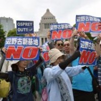 Уставшим от бессонницы японцам выплатят шесть миллионов долларов