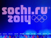Олимпийский Сочи собирает лучших детей-музыкантов