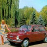 sovetskie-avtomobili11 1