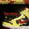 Nike_Dunks