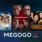 MEGOGO запустил 4K-вещание