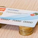 Россияне стали реже пользоваться платными медуслугами