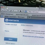 «ВКонтакте» запустила российский аналог Instagram