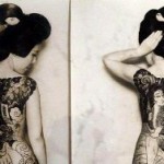 Мастер ирезуми: секреты японского искусства татуировки