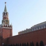 Кибер-партизаны выставили на торги Россию за 50 трлн рублей