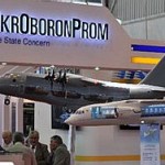 "Укрборонпром" презентовал новый беспилотник "Фурия"