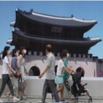 Южная Корея объявила о завершении вспышки короновируса