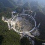 В Китае крупнейший радиотелескоп соединят с суперкомпьютером