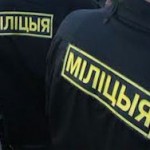 Под Минском ОМОН разогнал панк-концерт
