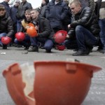 Шахтеры начали акцию протеста у здания Рады