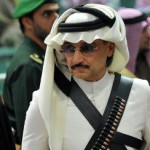 Саудовский принц подарит пилотам Bentley за бомбардировки Йемена