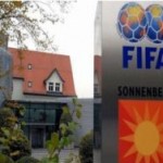 ФИФА начинает расследование дела о коррупции