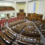 Депутаты Рады внесут правки в закон о запрете коммунизма