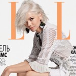 Украинский Elle сменил обложку с платьем цветов георгиевской ленты
