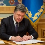 Порошенко подписал закон об усилении ответственности за военные преступления