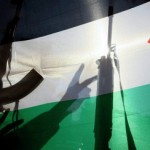 Боевики Палестины выпустили ракету по Израилю в день его независимости