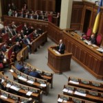 Советник президента Украины высказался за роспуск Рады