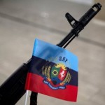 ЛНР приняла закон «О военном положении»