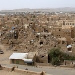 ООН посчитала жертв конфликта в Йемене