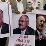 Бывший президент Йемена призвал прекратить военные действия в стране