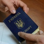 Силовики отбирали паспорта у направляющихся в ЛНР граждан