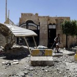ИГ заявило об участии в конфликте в Йемене