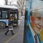 Завершилось голосование на выборах президента Казахстана