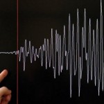 Смартфоны оповестят о землетрясении