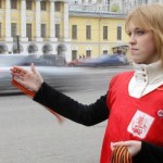 Автопробег «Я за Победу!» установил новый рекорд России