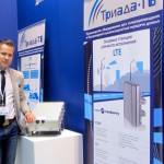 Резидент «Сколково» представил 10-ватную базовую станцию LTE