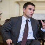 МИД Украины: мы ждем сигнала от саммита Восточного партнерства