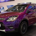 Lifan назвал российские цены на X50